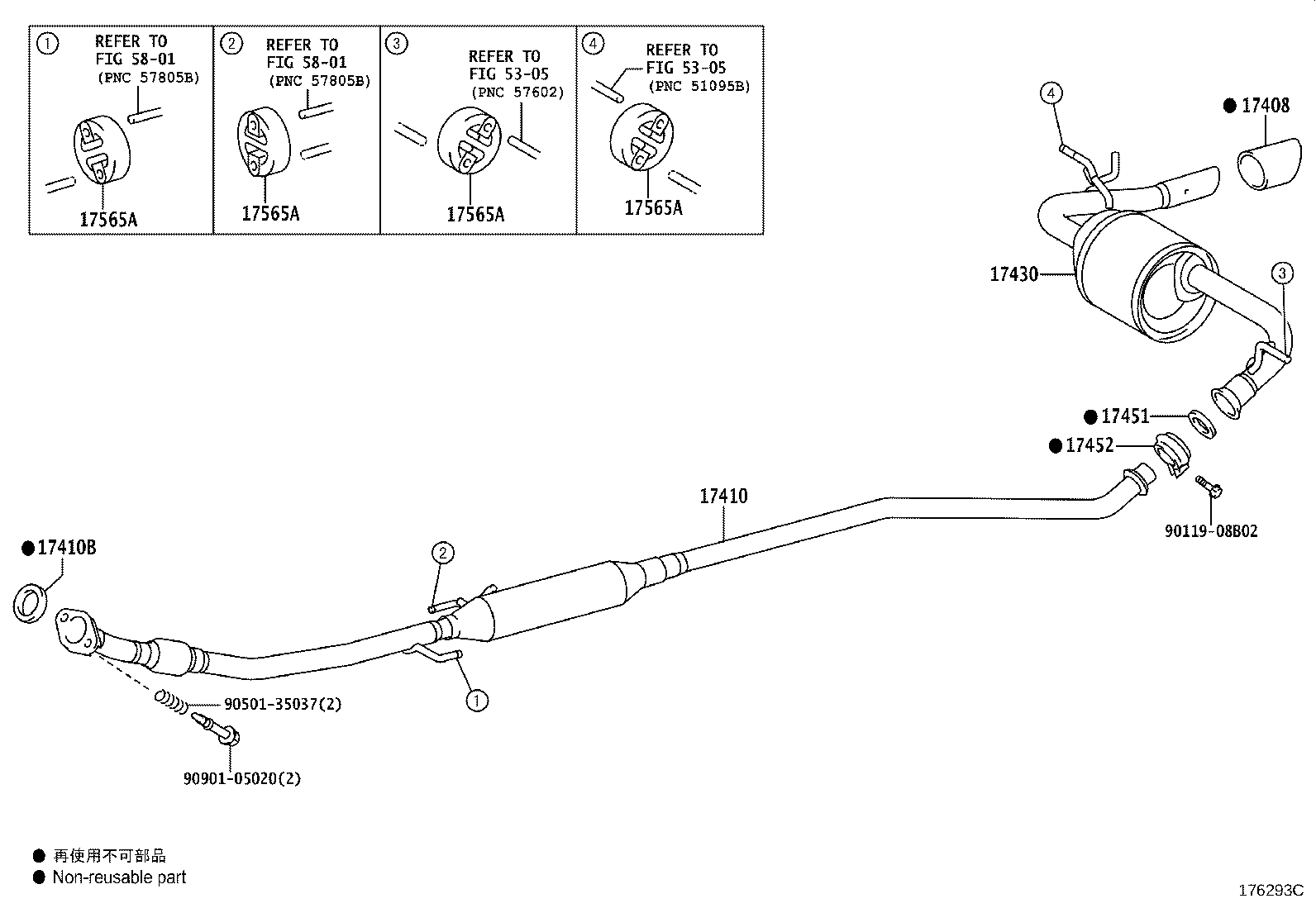 Figure 176293C