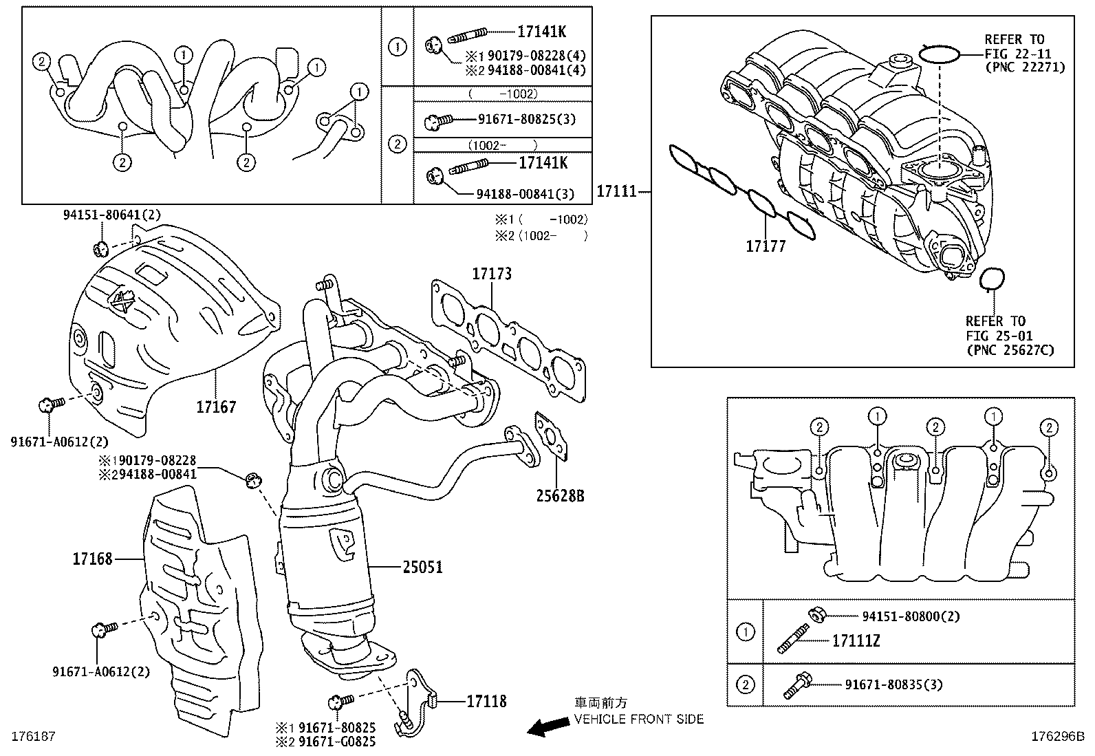 Figure 176296B