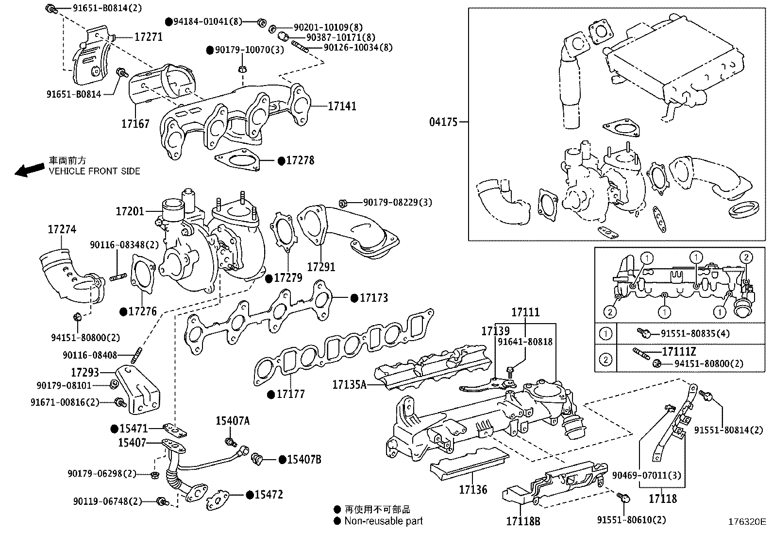 Exploded illustration 176320E