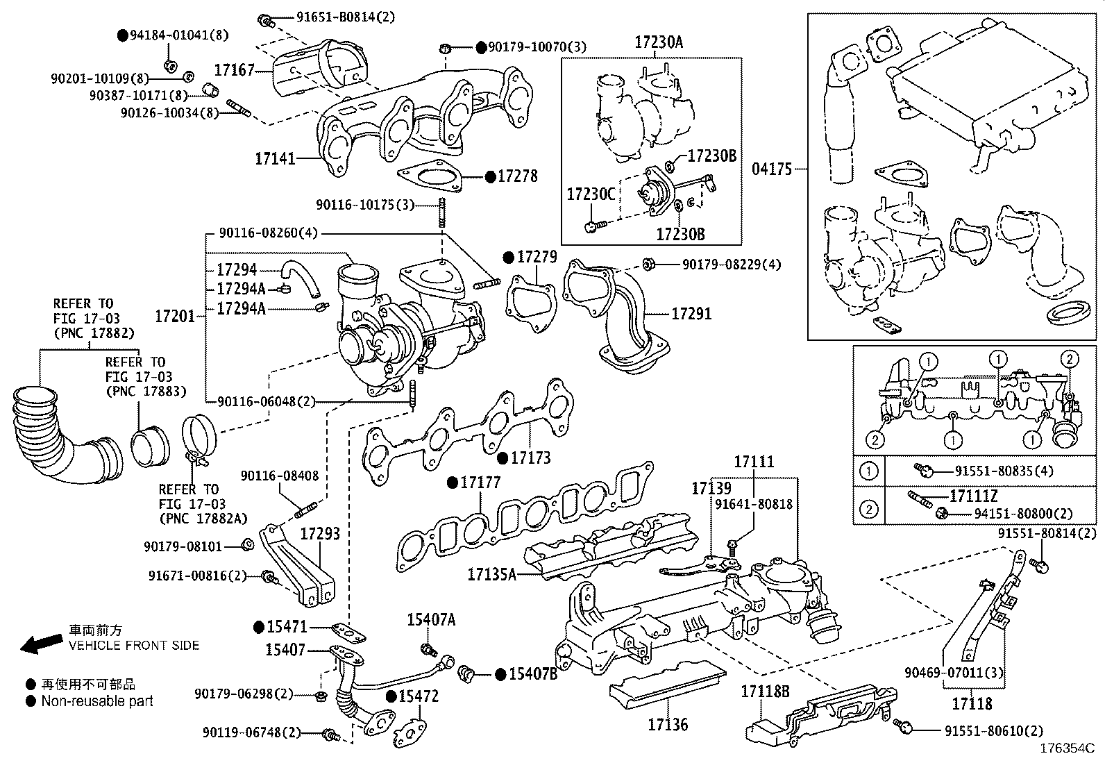 Exploded illustration 176354C