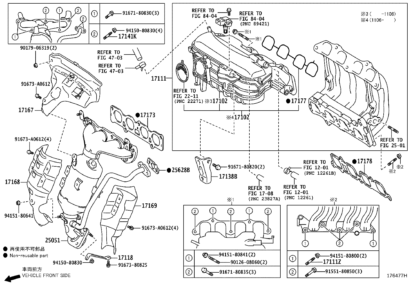 Figure 176477H