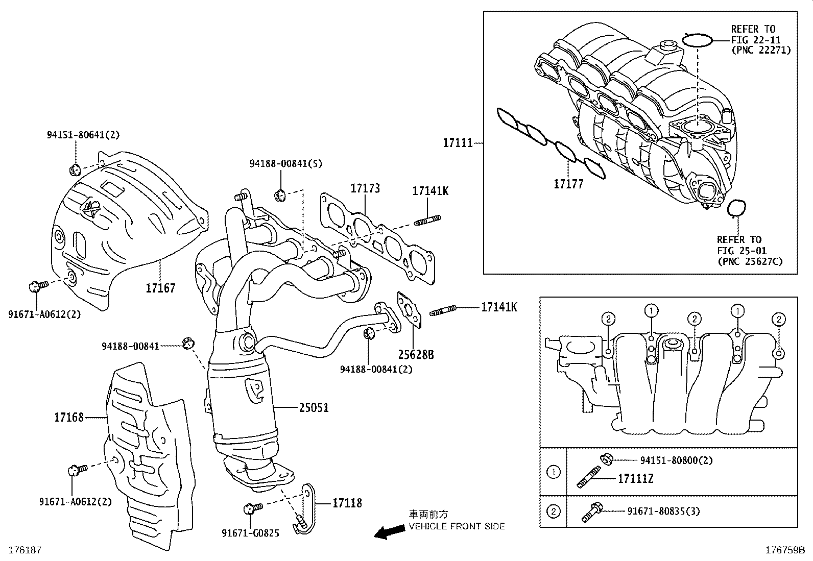 Figure 176759B