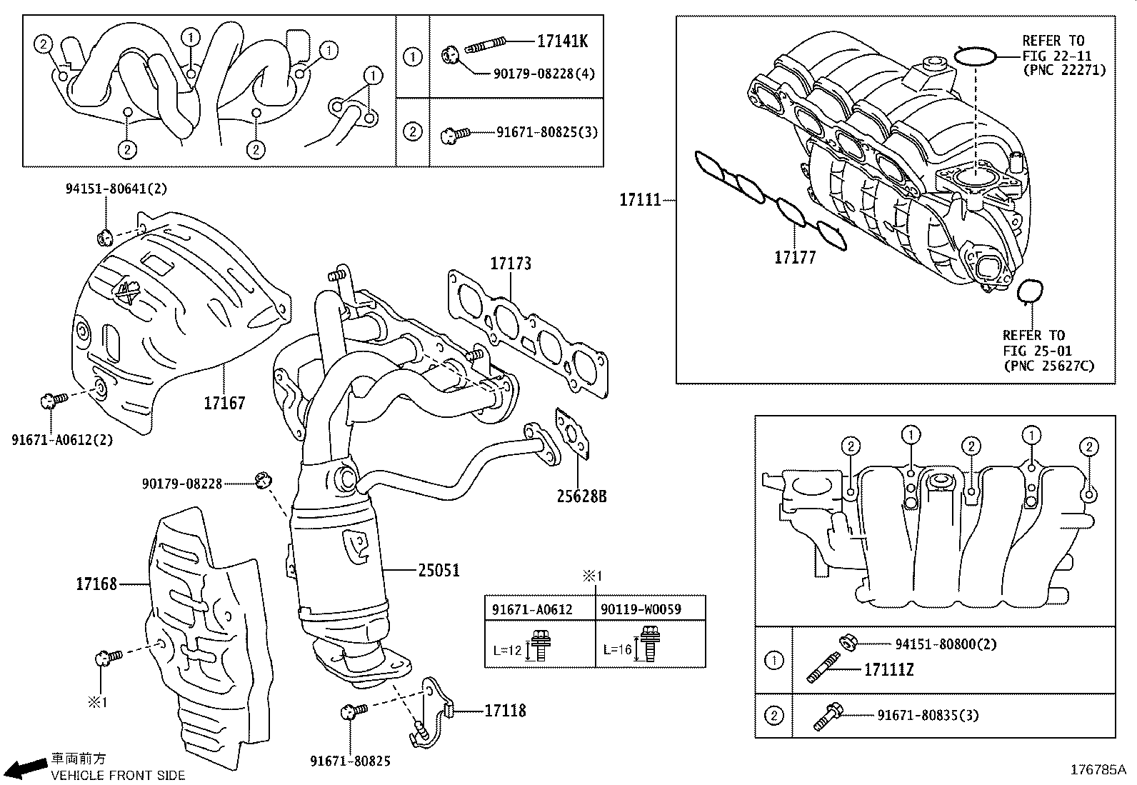 Figure 176785A