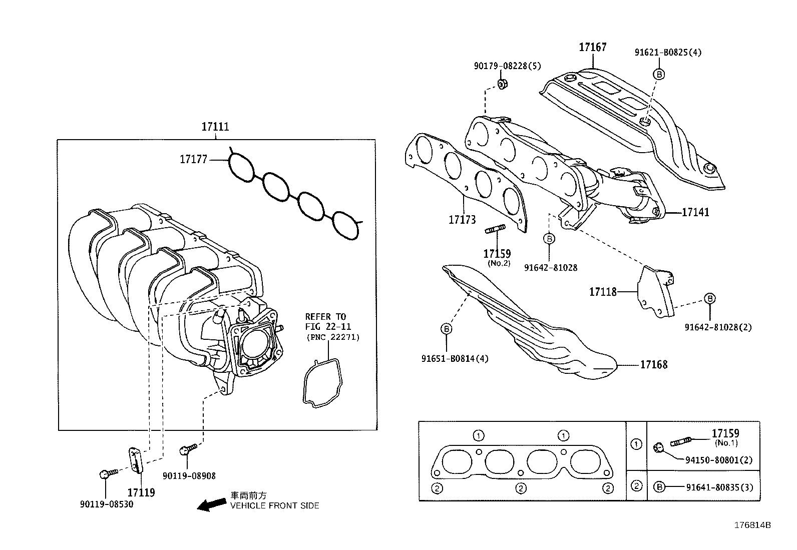 Figure 176814B