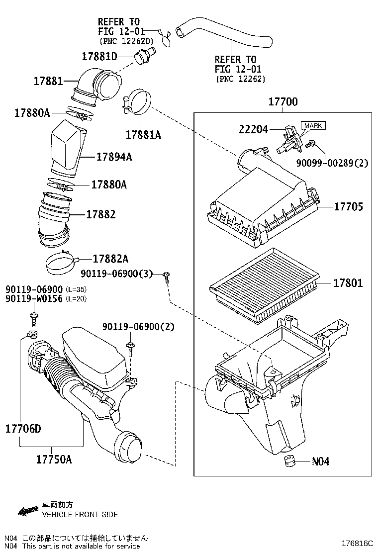 Figure 176816C