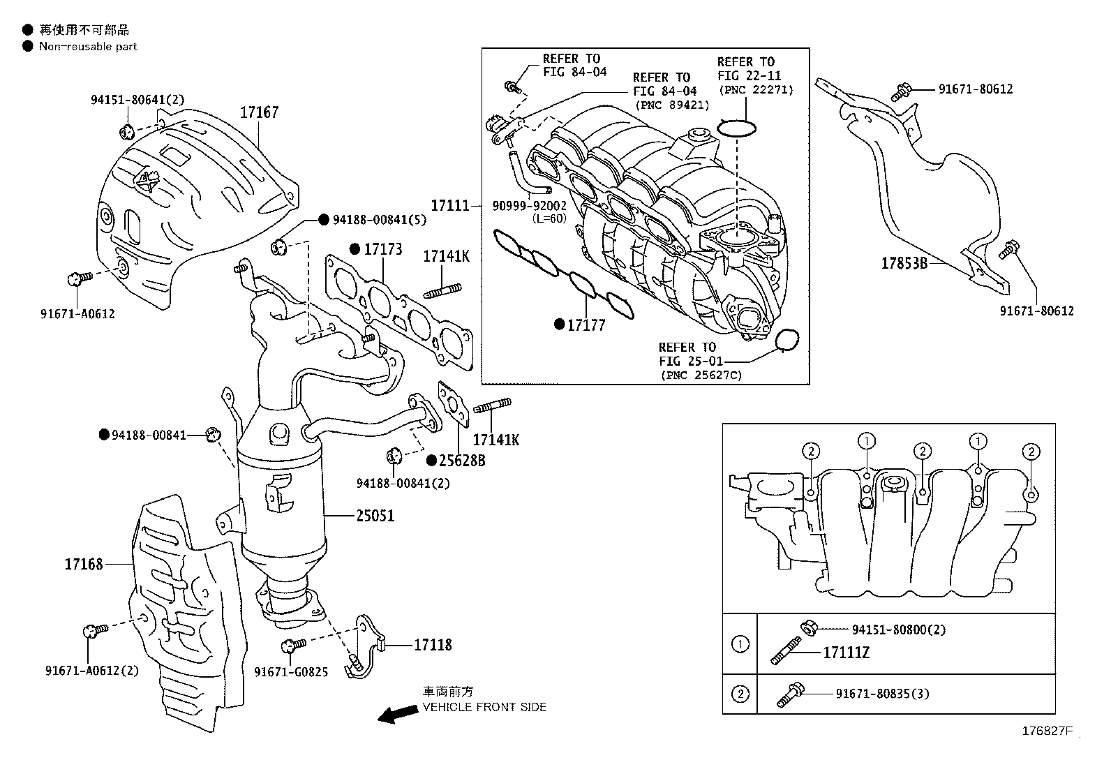 Exploded illustration 176827F