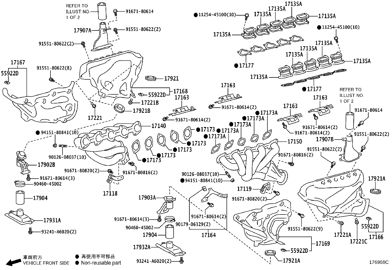 Figure 176968C