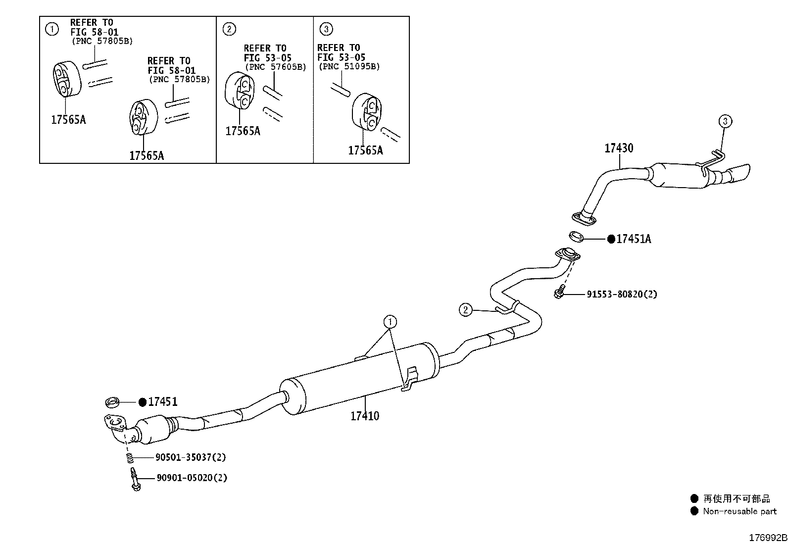 Figure 176992B