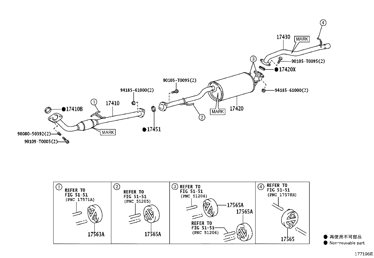 Exploded illustration 177196E