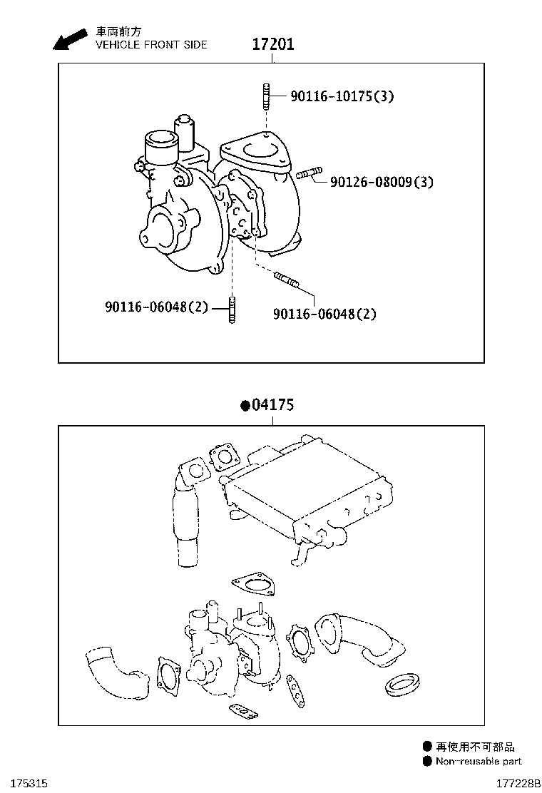 Figure 177228B
