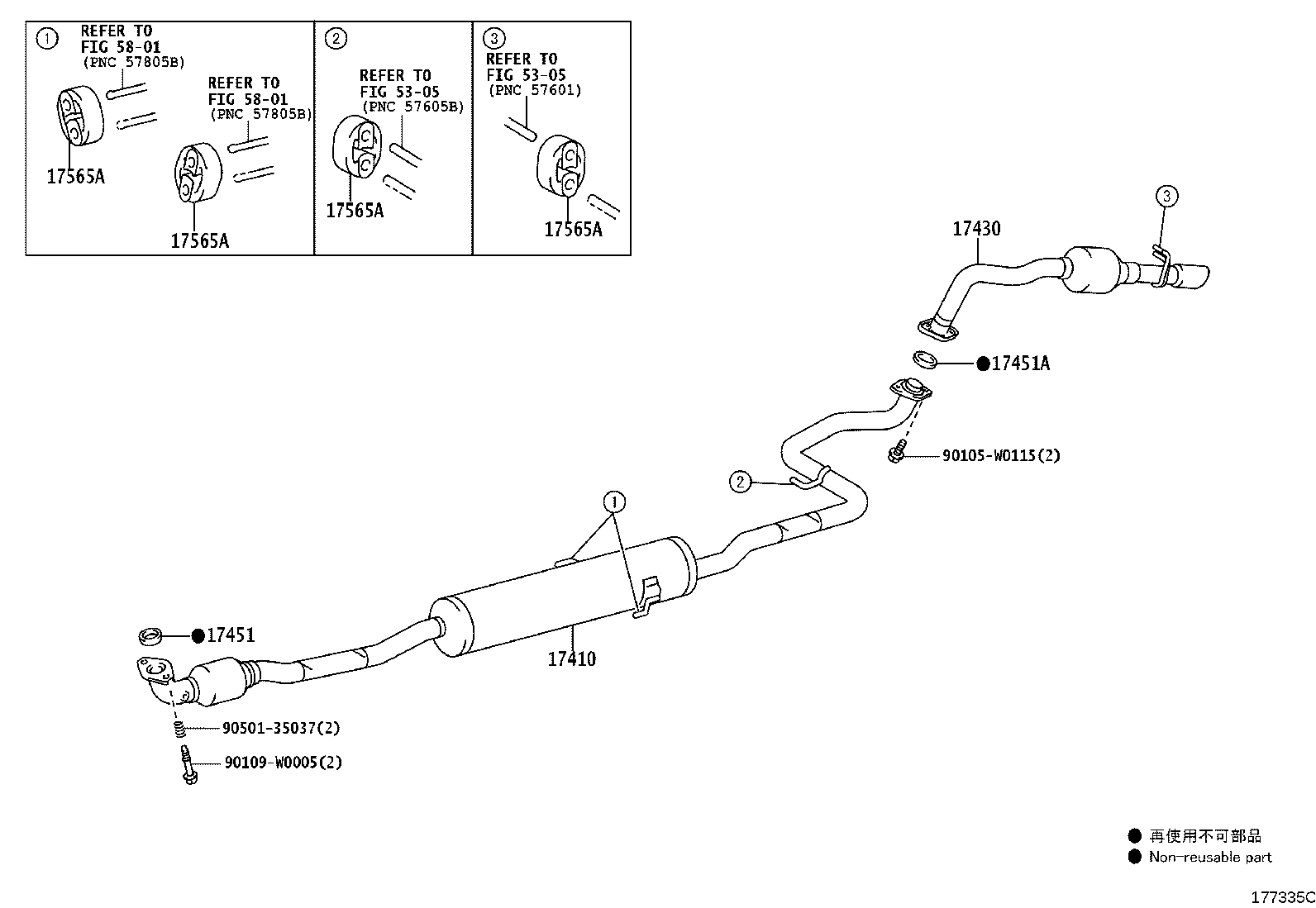Exploded illustration 177335C