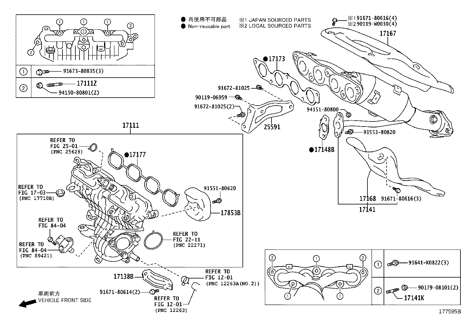 Figure 177595B