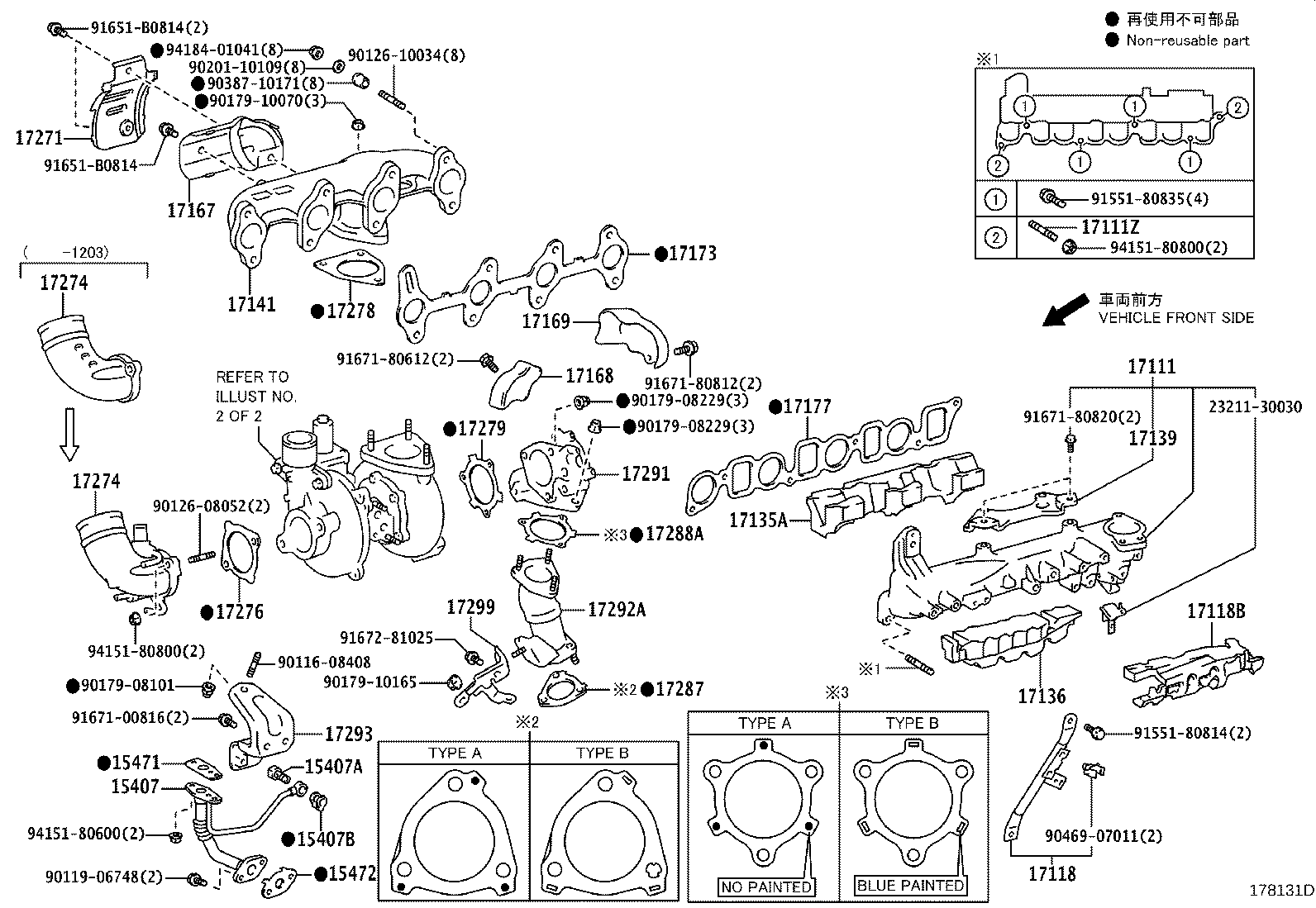 Figure 178131D