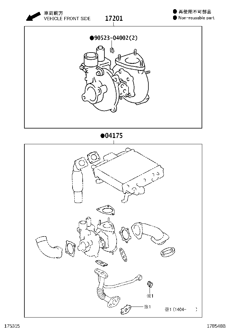 Figure 178548B