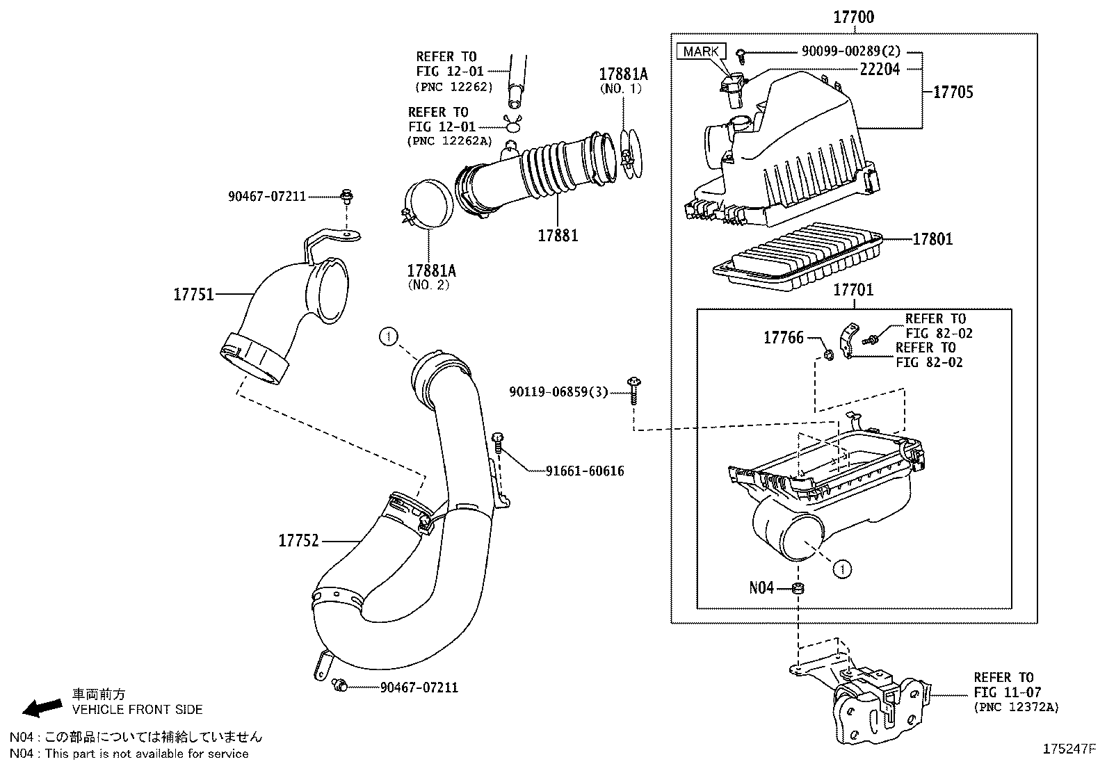 Figure 17A817