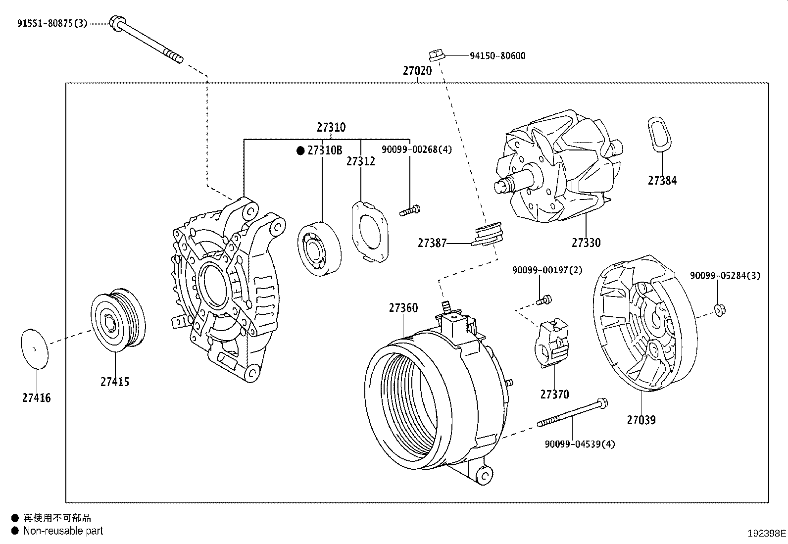 Figure 192398E