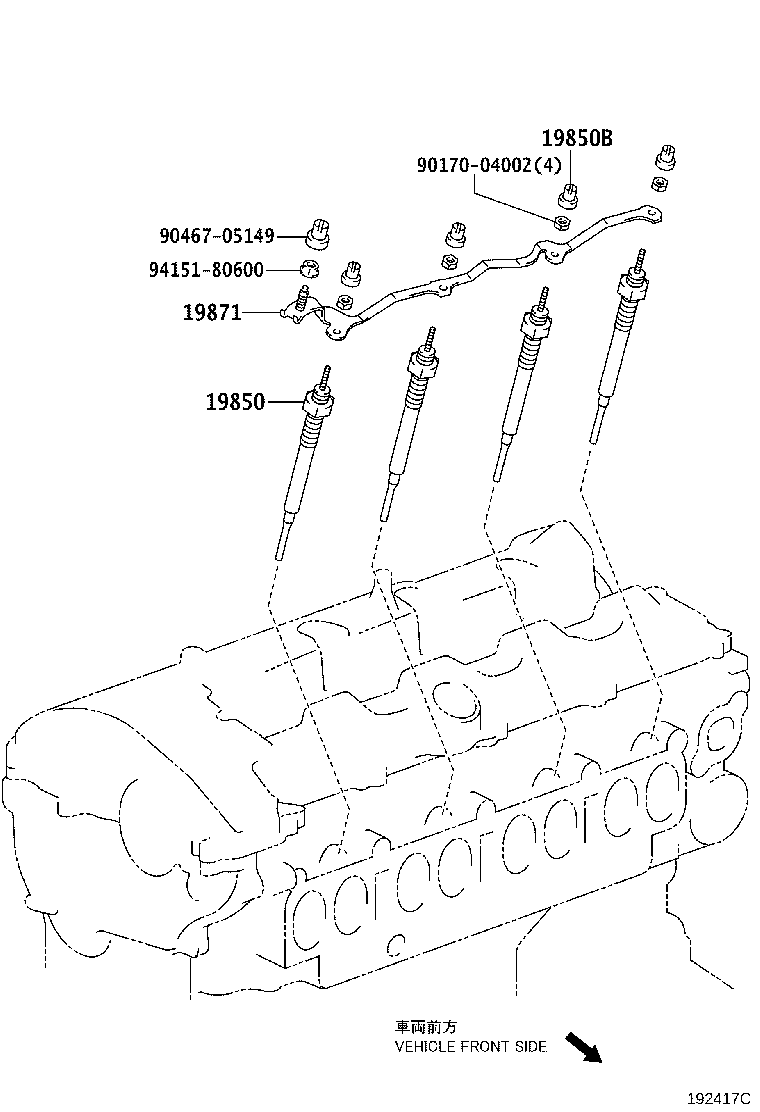 Figure 192417C