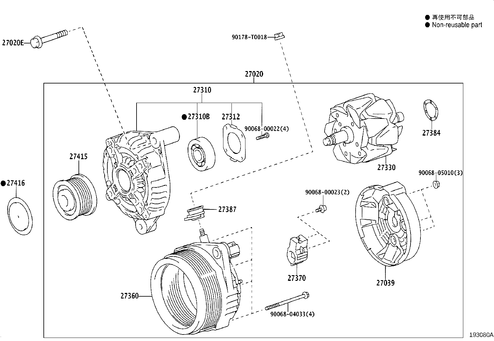 Figure 193080A
