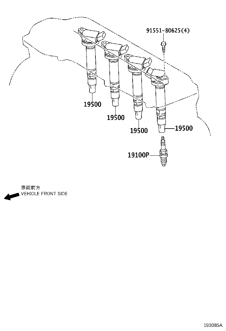 Figure 193085A