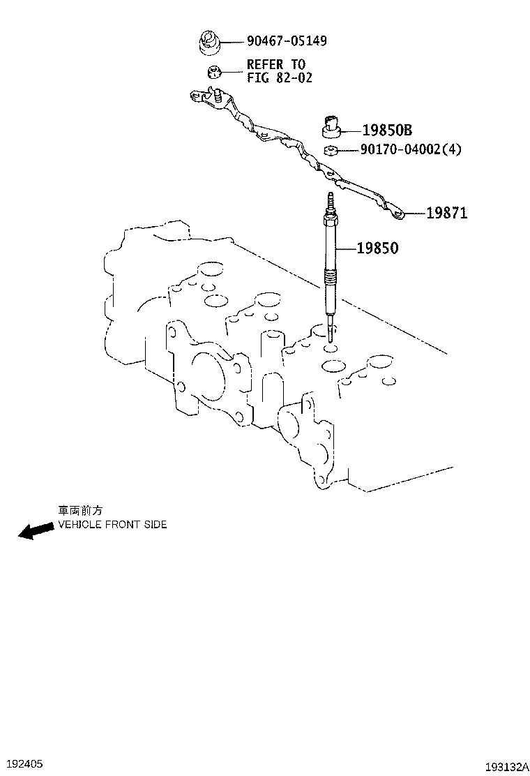 Figure 193132A