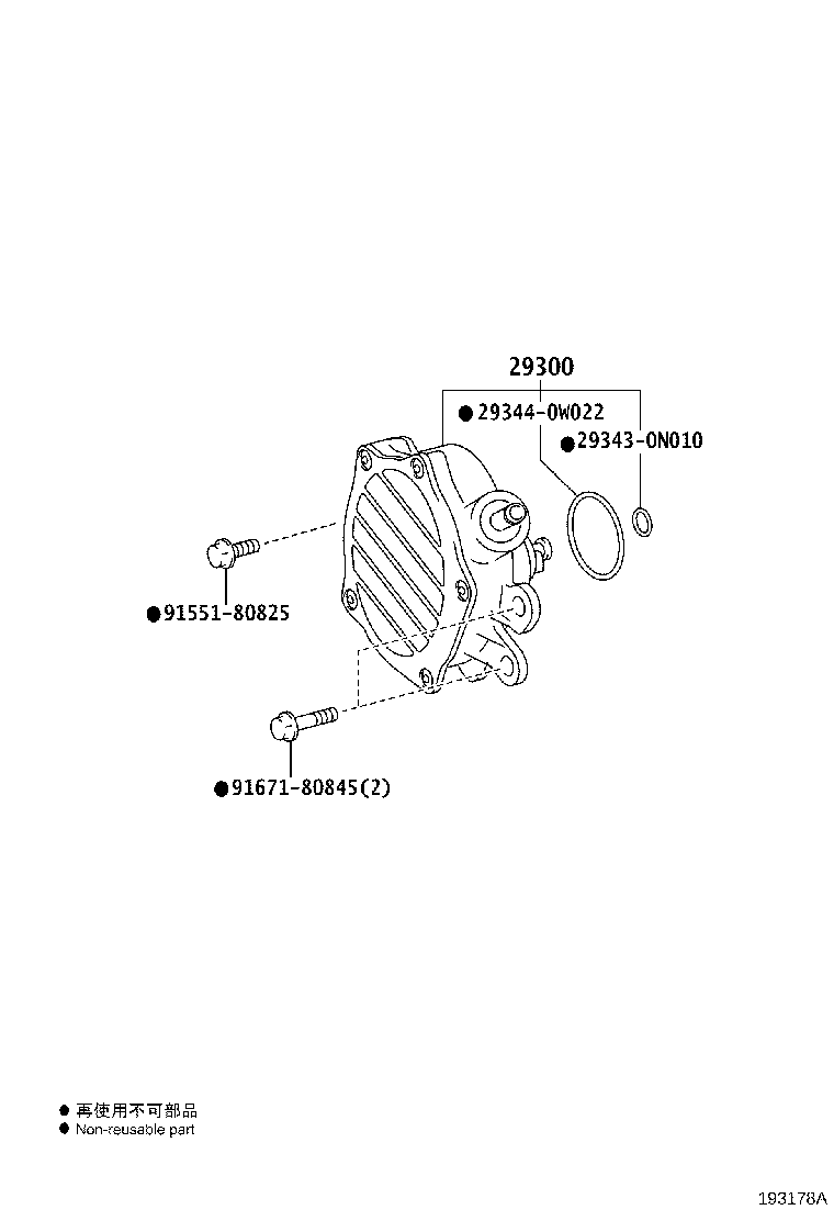 Figure 193178A