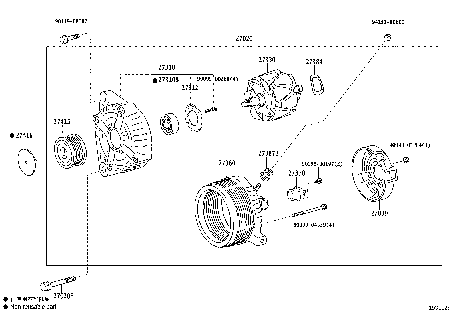 Figure 193192F