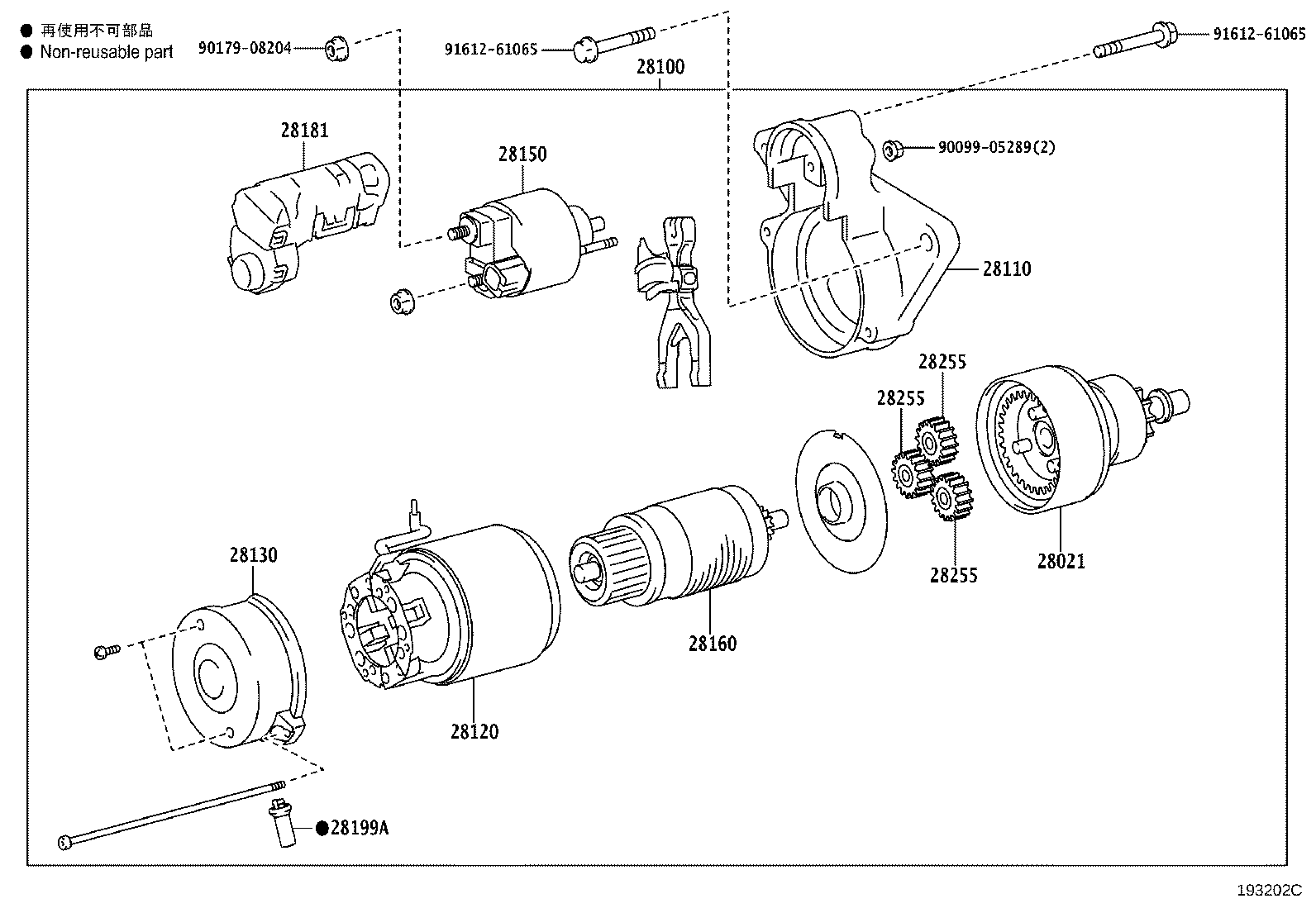 Figure 193202C