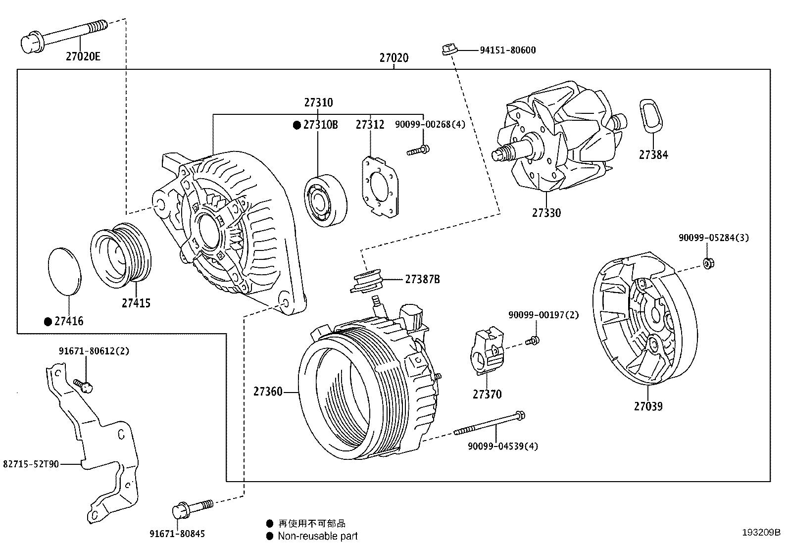 Figure 193209B