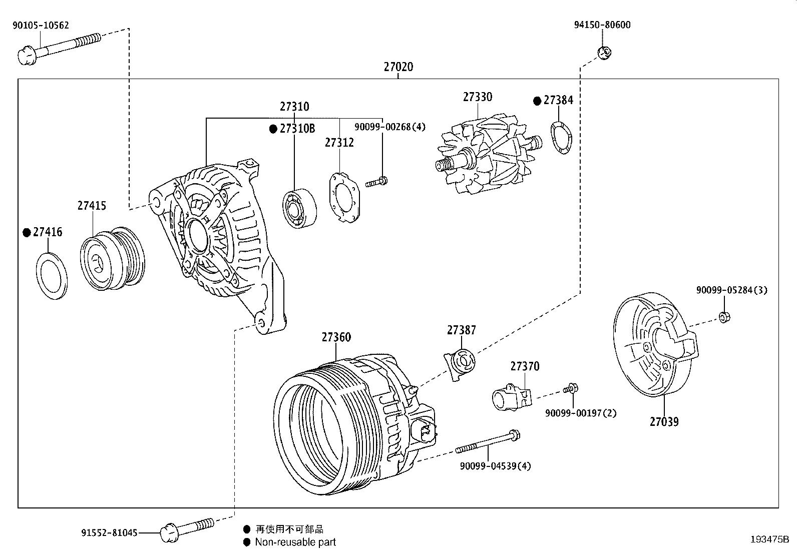 Figure 193475B