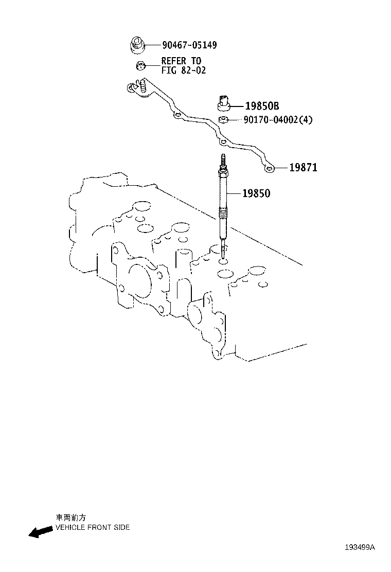 Figure 193499A