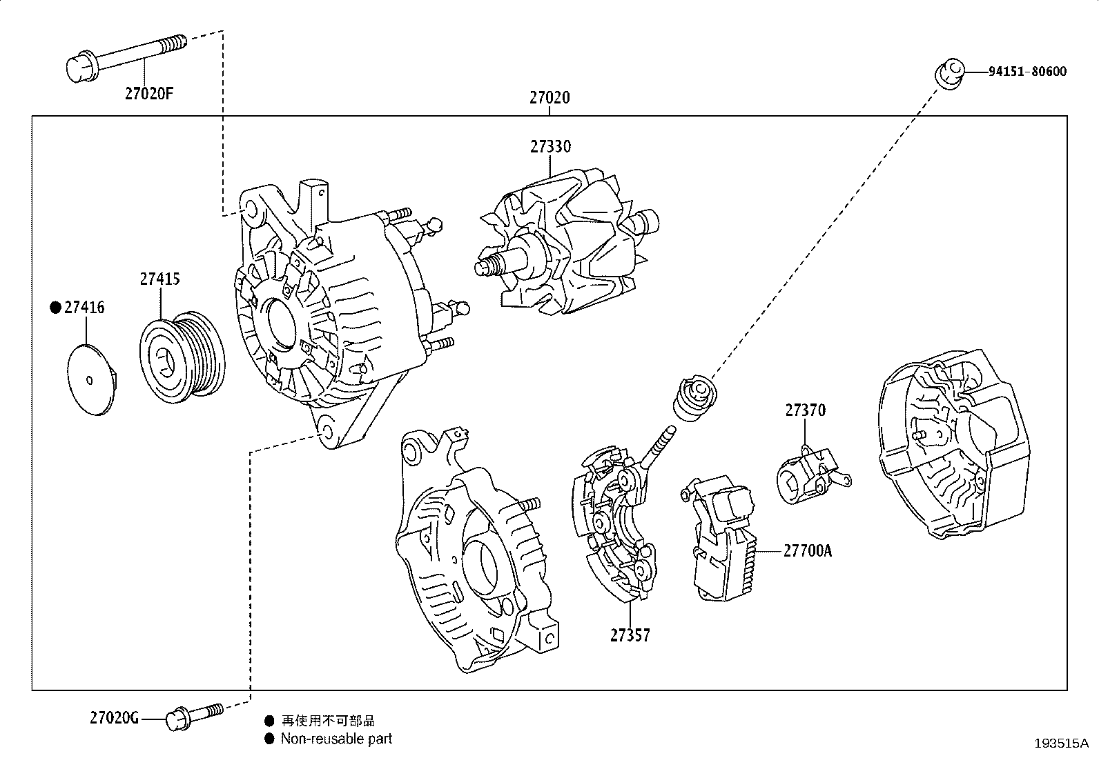 Figure 193515A