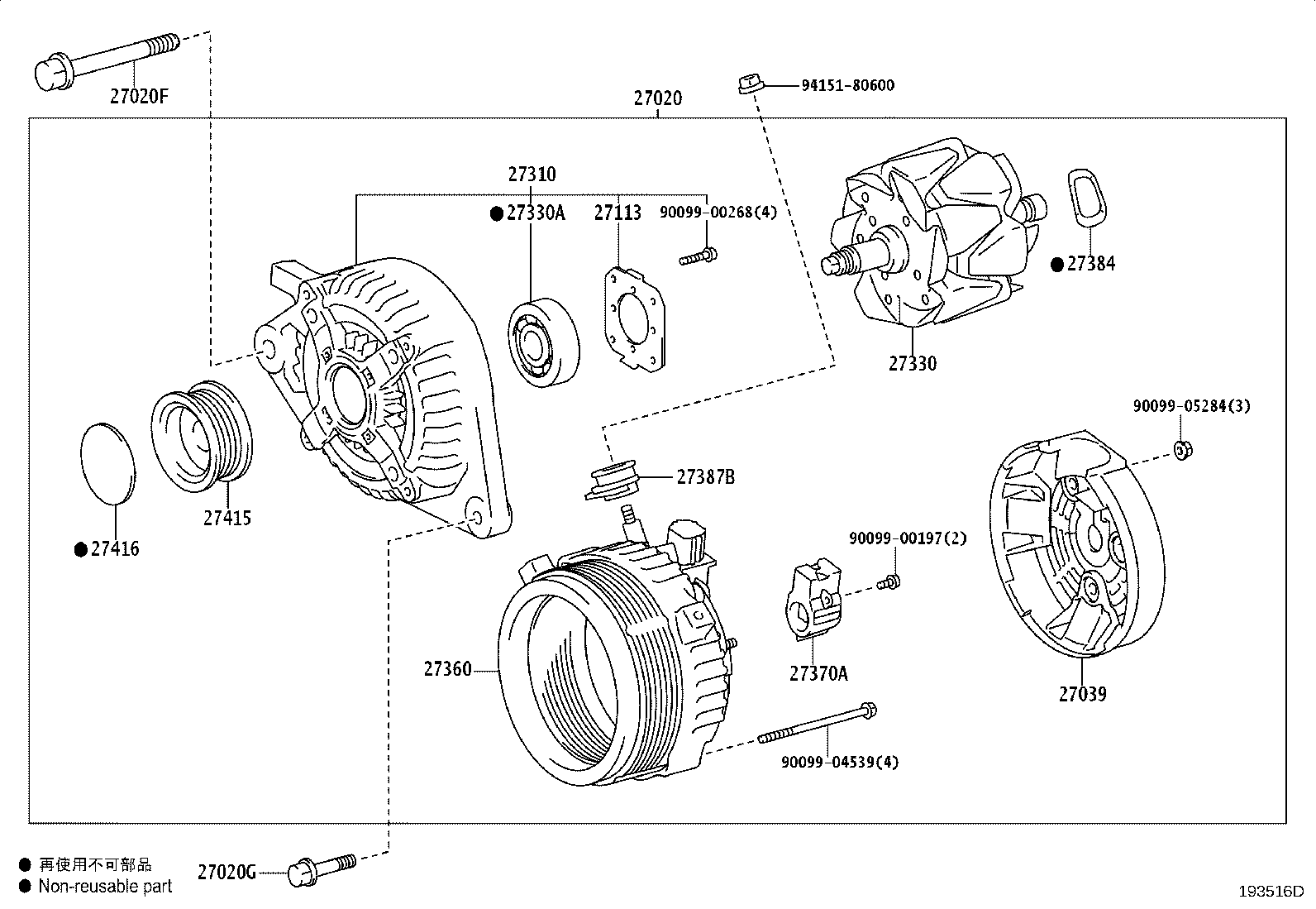 Figure 193516D
