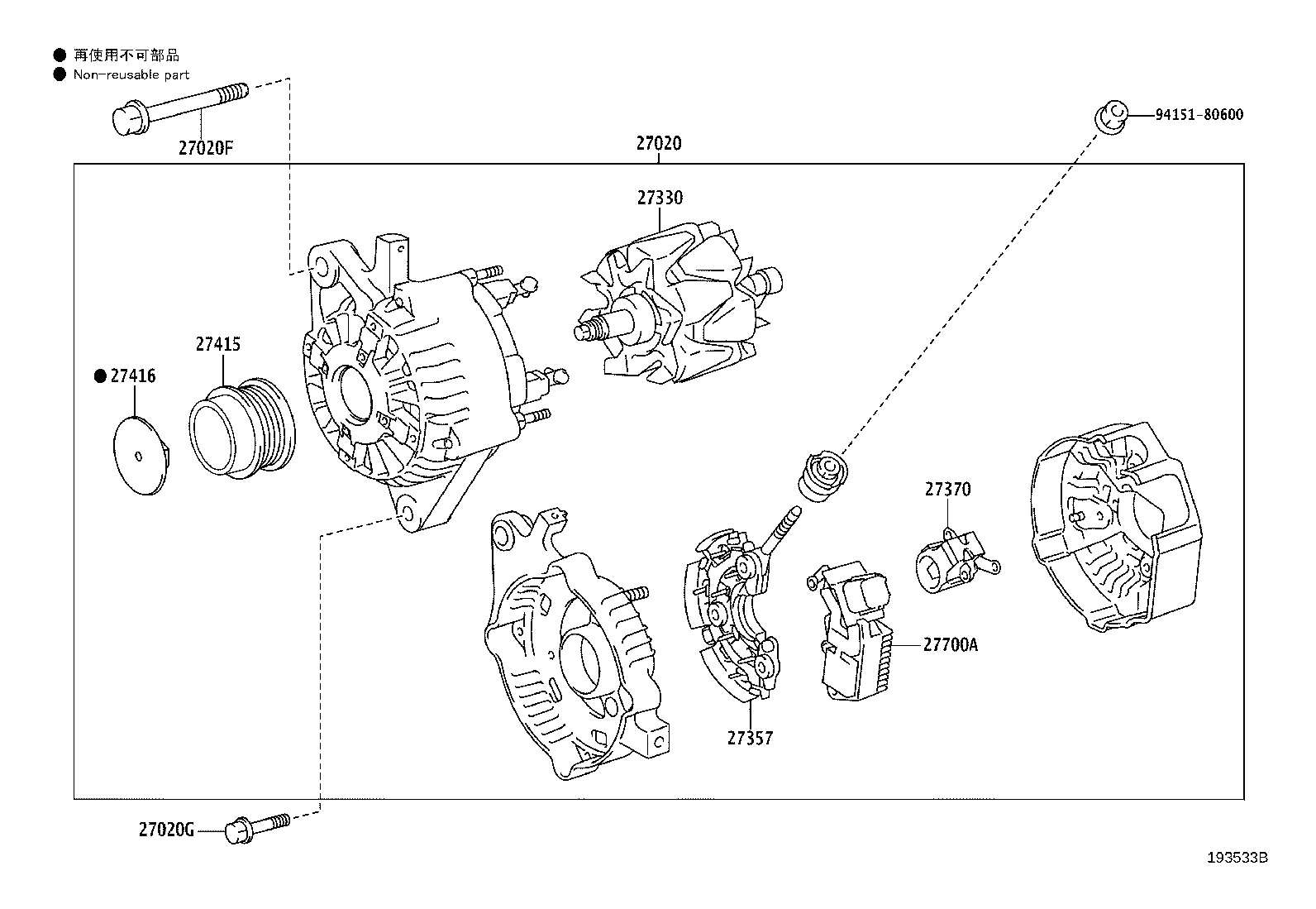Figure 193533B