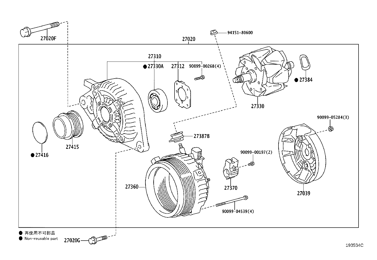 Figure 193534C