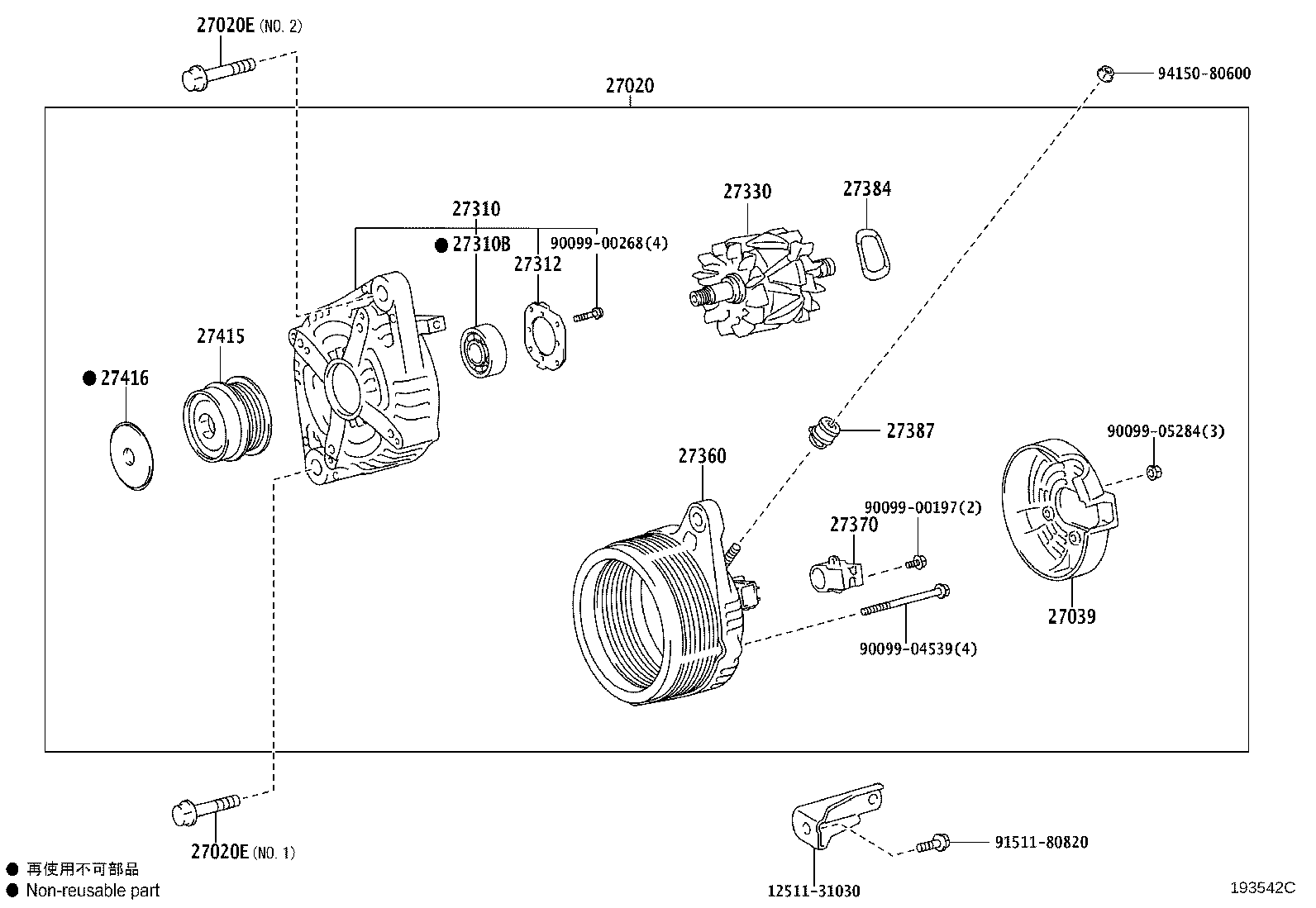 Figure 193542C