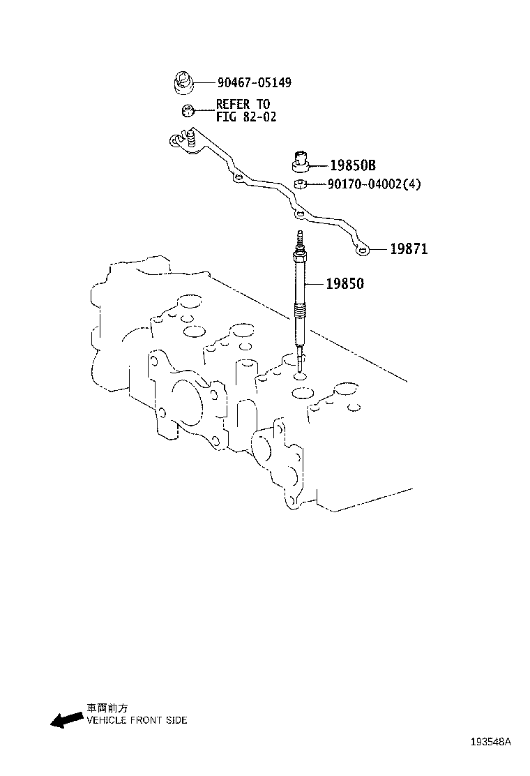 Figure 193548A