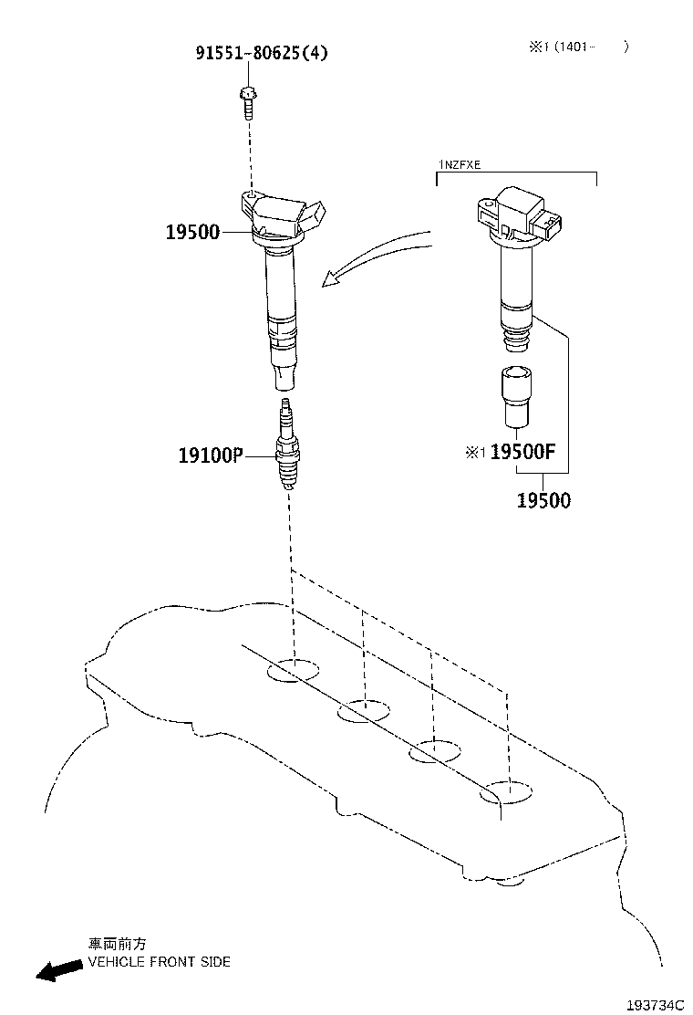 Exploded illustration 193734C