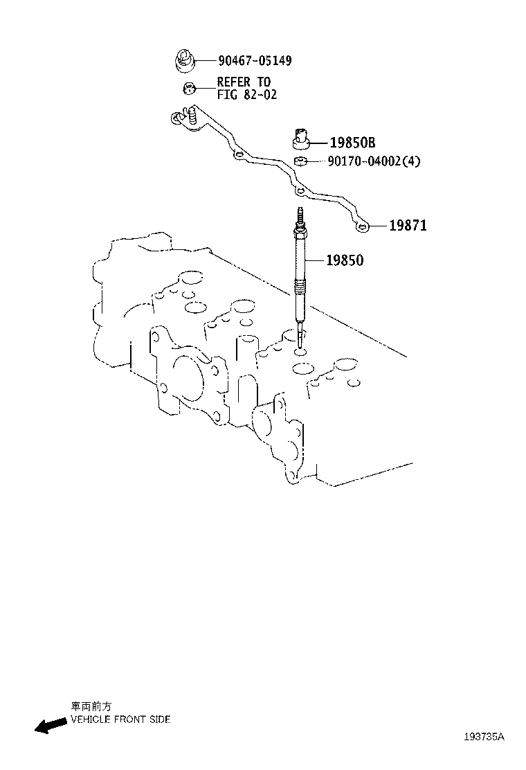 Exploded illustration 193735A