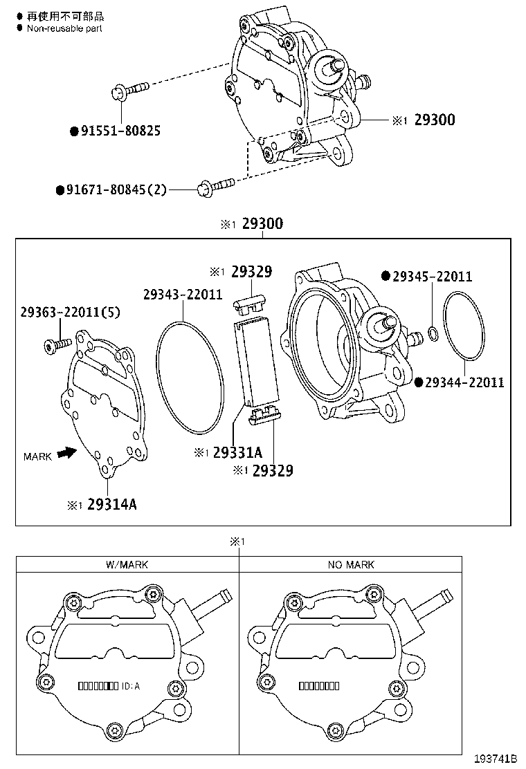 Figure 193741B