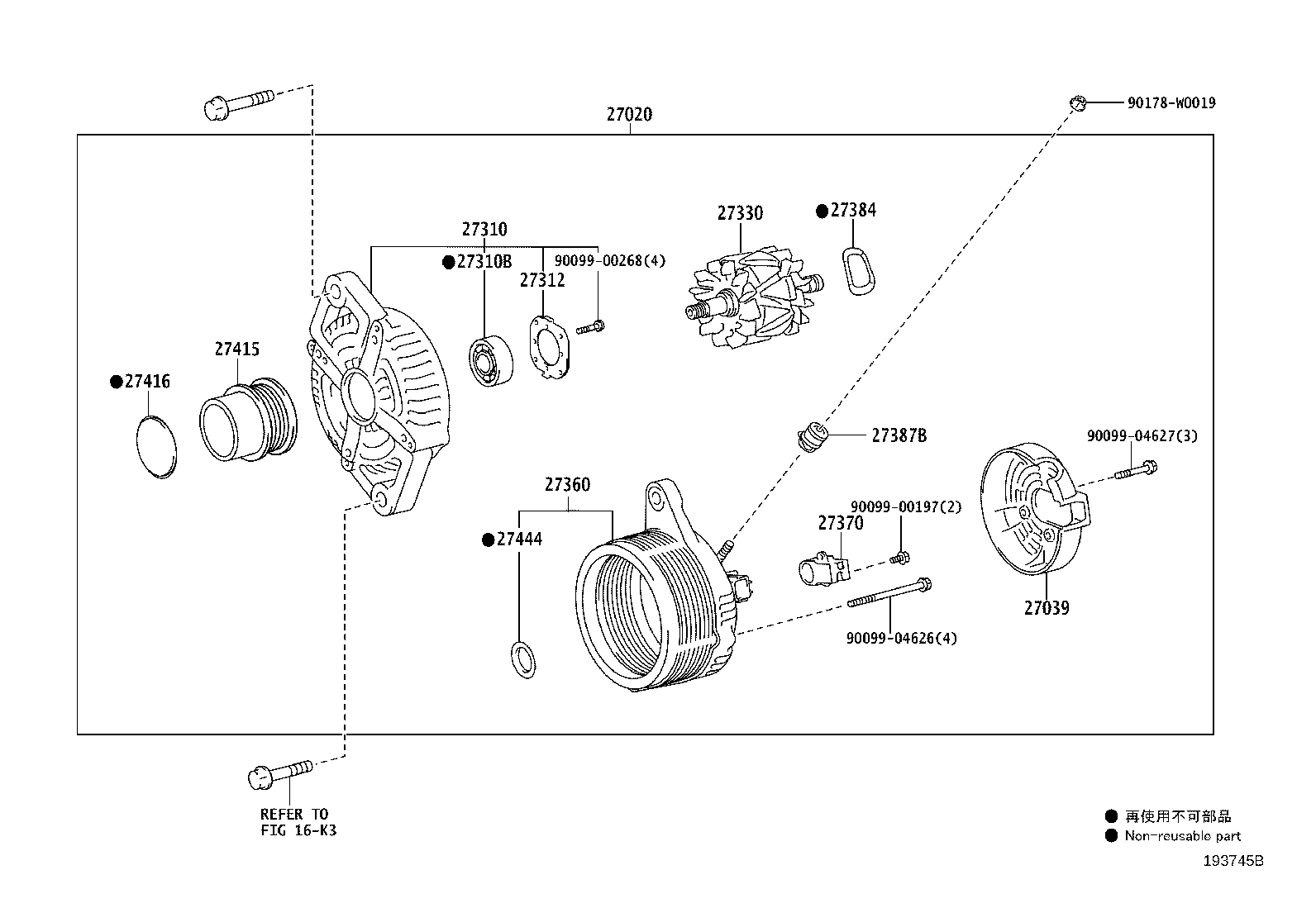 Figure 193745B