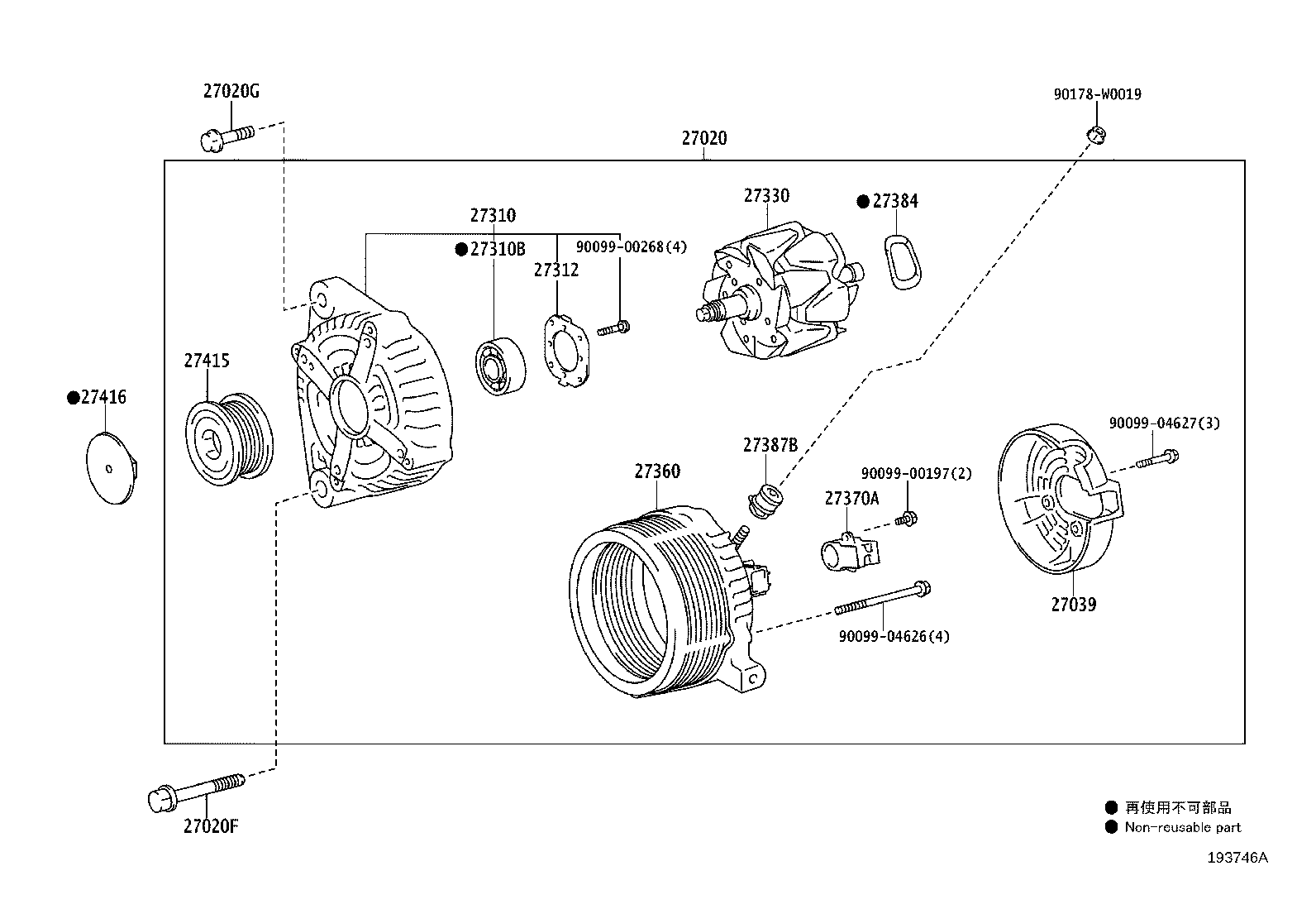 Figure 193746A