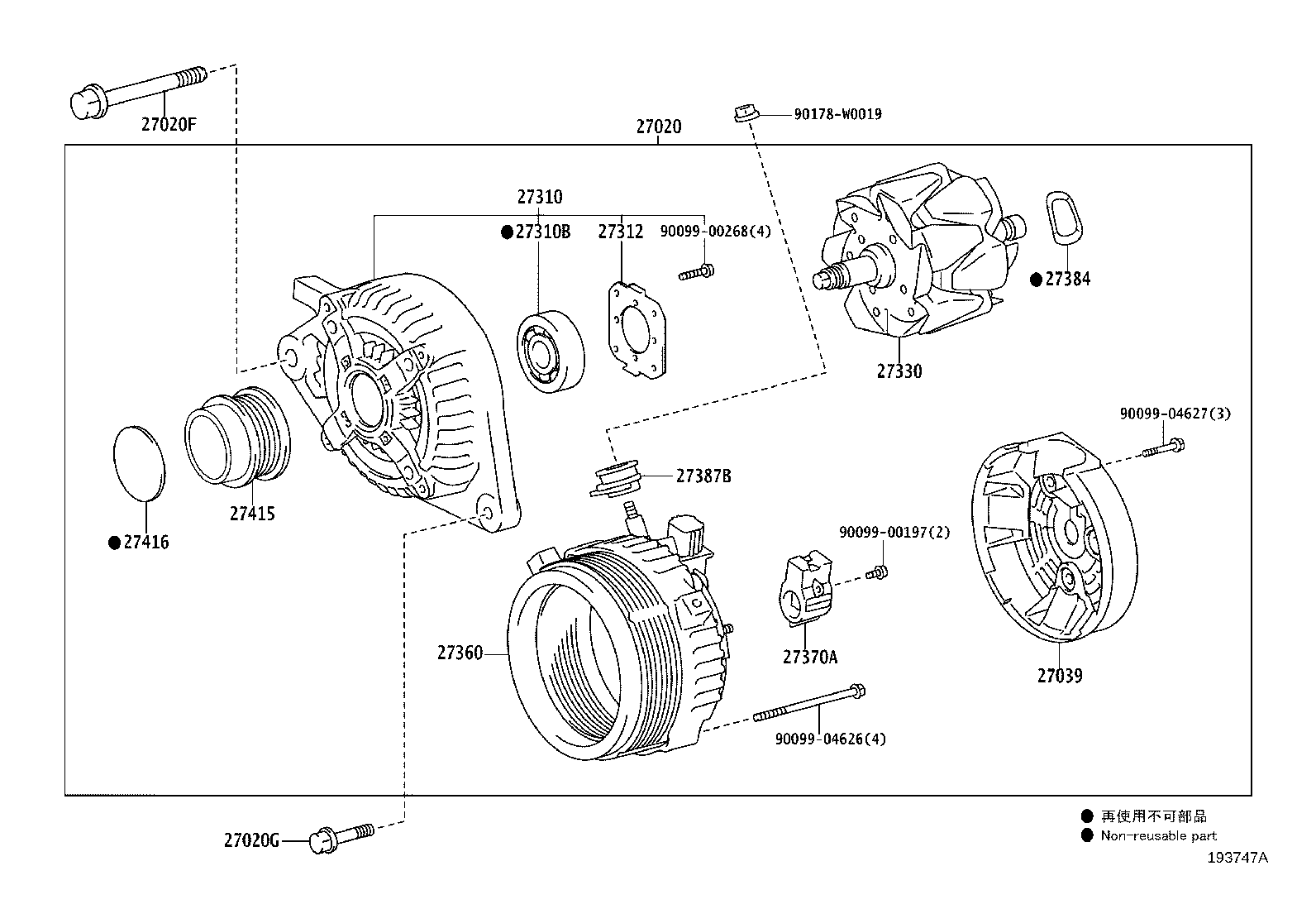 Figure 193747A