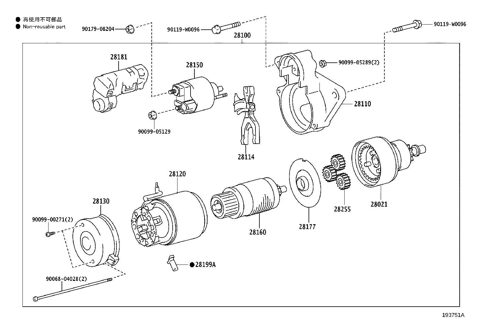 Figure 193751A