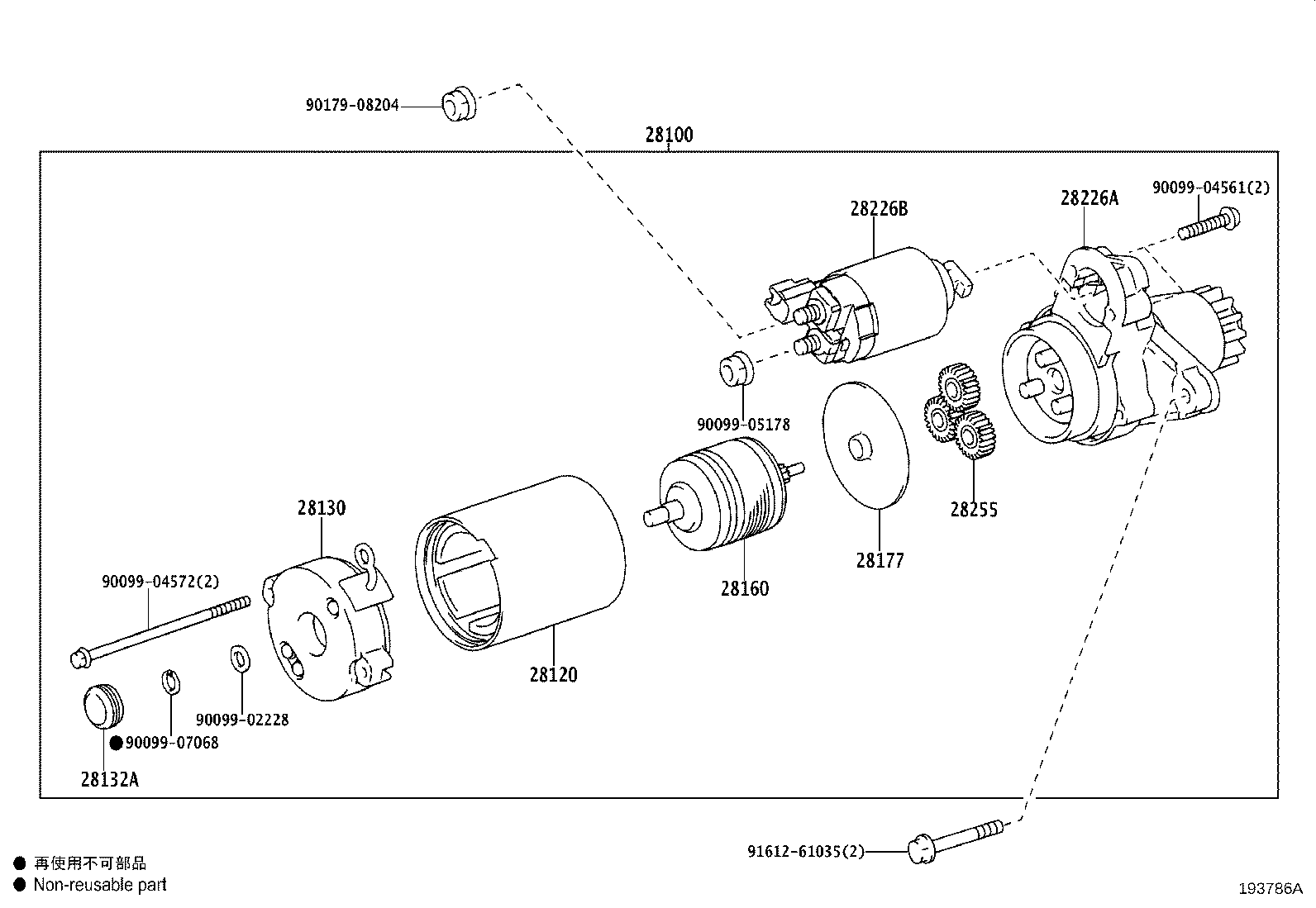 Figure 193786A