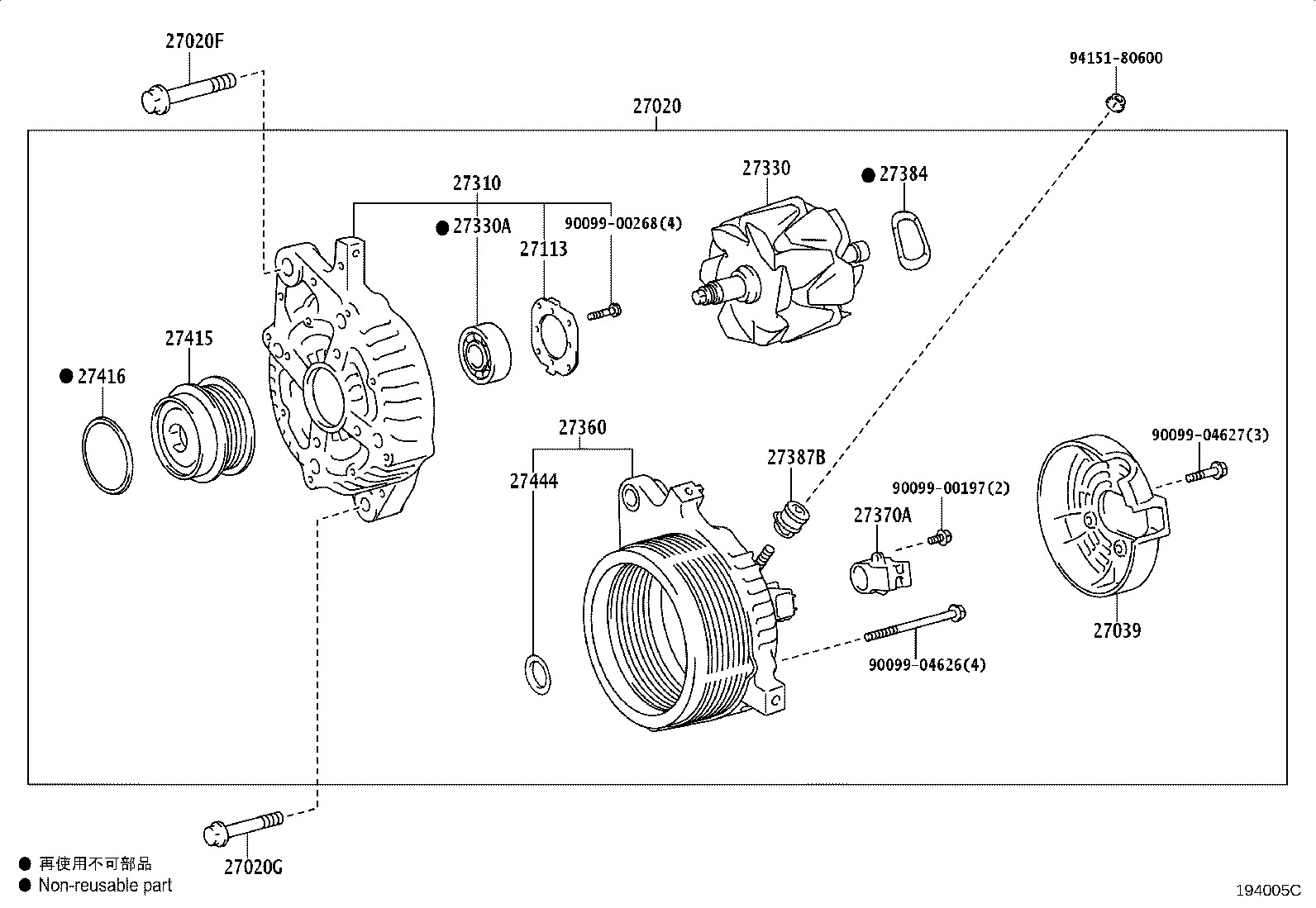 Figure 194005C
