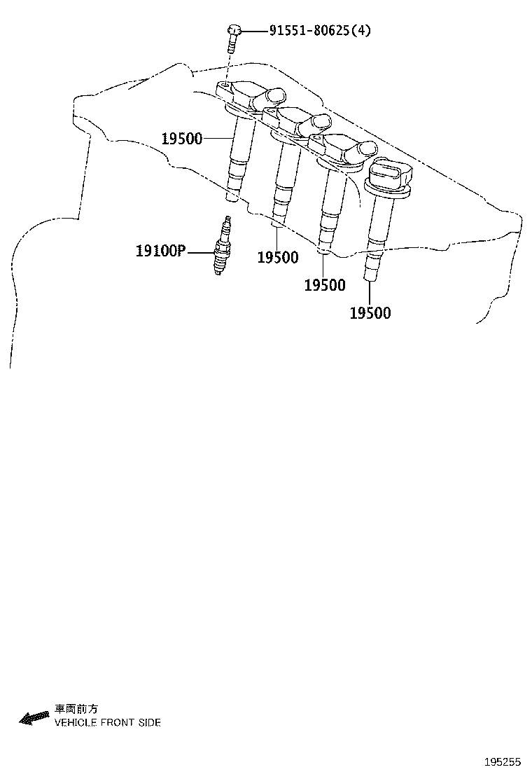Figure 195255