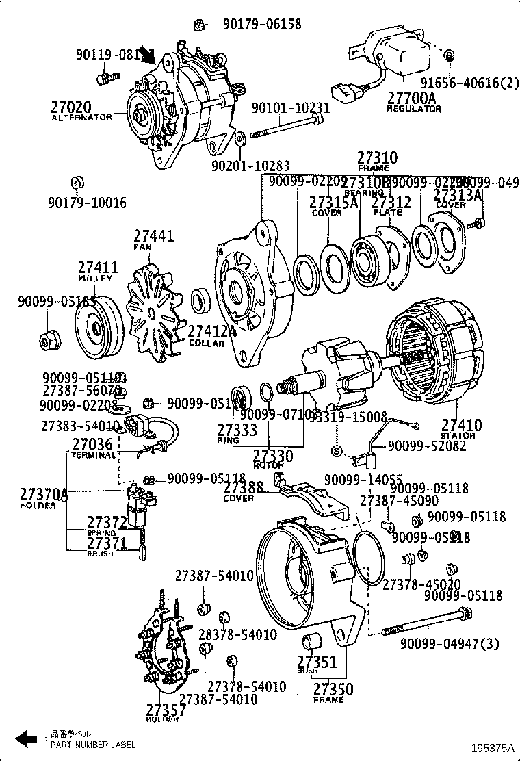 Figure 195375A