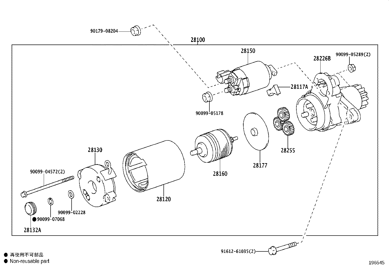 Figure 196545