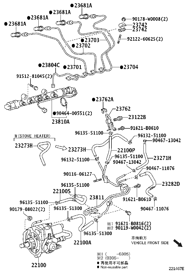 Figure 221467E