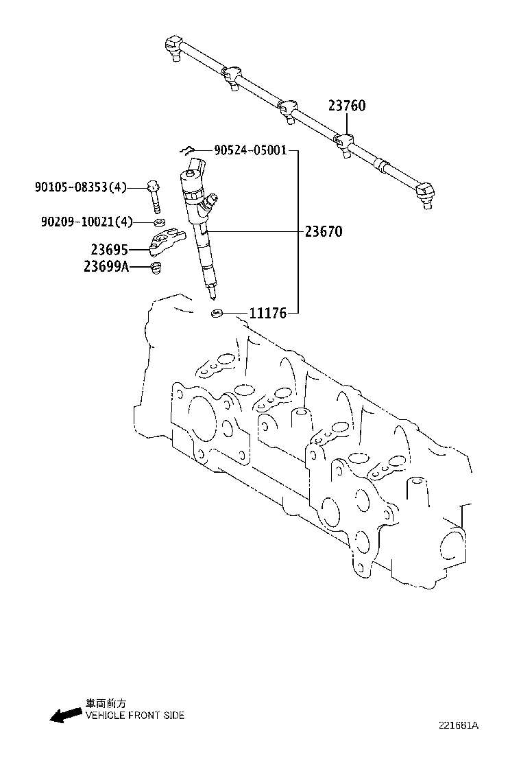 Exploded illustration 221681A